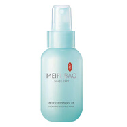 佰草集中小樣試用裝護(hù)膚品雙石斛新玉潤(rùn)太極旅行裝抗皺緊致淡化細(xì)紋套裝 美膚寶舒安水50ml