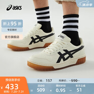 亞瑟士ASICS男鞋女鞋運(yùn)動休閑鞋復(fù)古籃球鞋百搭板鞋 COURT MZ 米白色/黑色 42