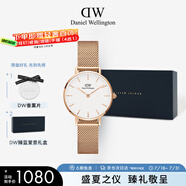 丹尼爾惠靈頓（DanielWellington）DW手表女 簡約歐美表鋼帶石英女士手表節(jié)日禮物送女友DW00100219