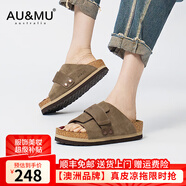 AU&MU春夏季牛皮勃肯鞋女復古魔術貼一字拖軟木厚底增高外穿沙灘涼鞋男 G986灰色-男女款【絨面牛皮】 37