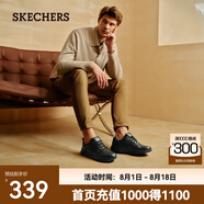 斯凱奇（Skechers）男鞋休閑皮鞋商務(wù)通勤工作小白鞋簡約百搭黑色運動板鞋210835 全黑色/BBK 40