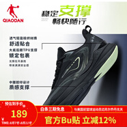 喬丹QIAODAN跑步鞋男雨燕3運動(dòng)鞋2023秋新巭LIGHT防潑水跑鞋 黑色/微光綠-男 35