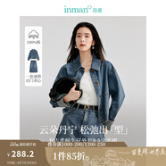 茵曼（INMAN）翻袖設計感牛仔短外套2025秋季女裝新款寬松休閑小個(gè)子夾克上衣 牛仔藍 L