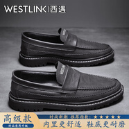 西遇（Westlink）男鞋2025新款夏季軟底輕便商務(wù)豆豆鞋懶人一腳蹬男士英倫休閑皮鞋 灰色【高級款】 單層 39 （標(biāo)準(zhǔn)運動鞋尺碼）