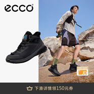 愛步（ECCO）跑步鞋男 男士休閑鞋厚底拼接運(yùn)動(dòng)鞋防滑耐磨徒步男鞋 奧途824294 磁石灰82429450869 40