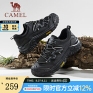 駱駝（CAMEL）【踏山】戶外登山鞋男夏季新款透氣舒適徒步運動工裝鞋子 G15S342059 夜黑色 39