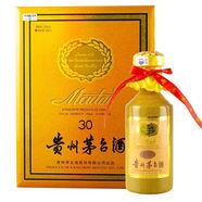 茅臺貴州茅臺酒53度十五年500ml*1茅臺15年陳釀年份酒醬香酒 53度 500mL 1瓶 30年 6瓶