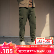 AKSERIESAK男裝春新款輕復(fù)古系列時尚百搭針織腿袋褲運動衛(wèi)褲男2252201 軍綠 XL