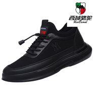 西域駱駝（VANCAMEL）男鞋夏季潮鞋2025新款透氣網(wǎng)面男士休閑鞋韓版百搭防臭運(yùn)動(dòng)鞋子男 全黑 全黑2-023 40 運(yùn)動(dòng)鞋標(biāo)準(zhǔn)碼