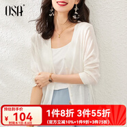 歐莎（OSA）【披肩空調衫】薄款冰絲針織開衫外套女七分袖25年新款夏季上衣 白色B XS
