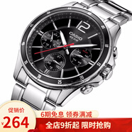 卡西歐（CASIO)男士手表防水 新款指針系列石英表 黑盤鋼帶MTP-1374D-1A