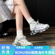 斯凱奇2025年春季糯米熊男女老爹鞋復古舒適休閑厚底增高運動鞋 女款-灰黑BLACK/BKSL 35