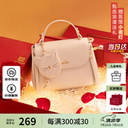 歐時(shí)納（JUST STAR）包包女款2025新款輕奢侈單肩斜挎包高級感手提包女士包生日禮物女
