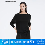 sdeer圣迪奧春季女裝時尚百搭不規(guī)則直筒型長袖簡約下擺套頭針織毛衣S20183512 黑色/91 M 165