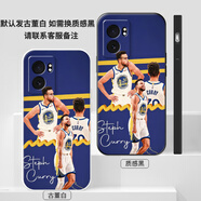 MPPMCK籃球NBA庫(kù)里手機(jī)殼適用OPPOA575G/A1/軟A3ProA11x/A53A59創(chuàng)意A92s保護(hù)套A95防摔oppoA3x小眾 古董白-籃球NBA庫(kù)里71786 OPPO A57 5G
