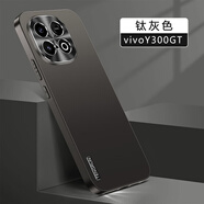 炫炎vivoY300GT流光磨砂手機(jī)殼Y300GT手機(jī)殼新款高級感金屬全包防摔Y300GT外殼女保護(hù)殼硅膠手機(jī)套后殼 升級版【啞光黑】膚感磨砂*不沾指紋 五金鏡頭圈1 vivo Y300 GT
