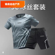 貓虎獸coolmax戶外徒步速干衣健身服男速干冰絲短袖運(yùn)動(dòng)套裝 NASA灰色套裝冰絲速干透氣 2XL寬松建議拍大一碼