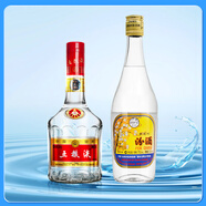 五糧液 普五 第七代 52度 500ml+汾酒 玻汾 清香型 53度 750ml
