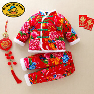 G.duck小黃鴨兒童東北大花棉襖冬季男女寶寶加絨加棉套裝中國風(fēng)加厚拜年 大紅色牡丹 加絨棉襖+棉里棉褲 90碼 建議寶寶身高85-95厘米