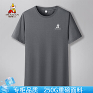 稻草人高品質(zhì)小LOGO重磅純棉t恤男短袖男士t恤夏裝寬松半袖圓領(lǐng)打底體恤 深灰色 （尺碼偏大建議拍小一碼） XL