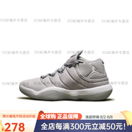 耐克（NIKE）Jordan Super Fly 2017格里芬緩震運動(dòng)耐克籃球鞋921208-003 921208-003 36