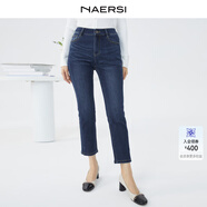 娜爾思（NAERSI）棉彈九分水洗牛仔褲女新款修身小腳鉛筆褲 中藍色 M