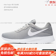 耐克（NIKE）正品 TANJUN 男子輕盈透氣運(yùn)動(dòng)跑步鞋 812654-101官方旗艦正品 812654-010 39