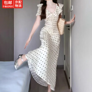緋垚荷葉邊收腰長裙波點連衣裙夏季新款女溫柔風(fēng)氣質(zhì)度假風(fēng)白色裙子 【白色】 S