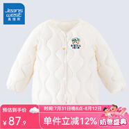 真維斯兒童輕薄款羽絨服內(nèi)膽男童秋冬季校服神器時尚女童純色冬裝 奶白 140
