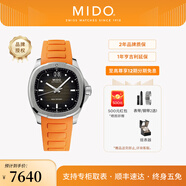 美度（MIDO）【官方正品】舵手TV經(jīng)典雙日歷機(jī)械男表任嘉倫同款情侶表 黑盤橡膠帶/M049.526.17.081.00