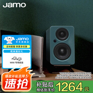 尊寶MINI 臺式機筆記本桌面音響  迷你音響  無線藍牙5.0  HIFI高保真  立體聲音箱  低音炮 補貼 MINI 尤加利青