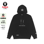 AAPEAape旗艦店男裝春夏凸壓猿人立體寬松薄款抽繩連帽衛(wèi)衣3942XXJ BKX/黑色 XL 均碼