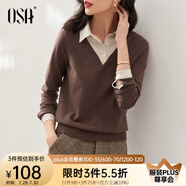 歐莎（OSA）小香風假兩件黑色針織衫女外穿春秋季2025年新款打底上衣 咖啡色A S