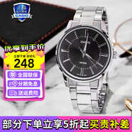 卡西歐（CASIO）手表男時(shí)尚休閑學(xué)生腕表810戶(hù)外運(yùn)動(dòng)防水太陽(yáng)能 MTP-1303D-1A