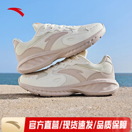 安踏（ANTA）【星云】運動(dòng)鞋跑鞋女鞋厚網(wǎng)增高女休閑跑步鞋鞋 【網(wǎng)面】象牙白/藕灰-1 36