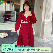 惟友大碼女裝連衣裙胖妹妹冬裝胖mm200斤氣質(zhì)新年裝顯瘦裙 紅色 XL 【尺碼偏大】 建議120-140斤