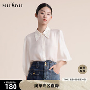 謎底襯衫女2022夏季新款高端舒適質(zhì)感銅氨絲釘珠上衣女222GC0584 卡其花 M