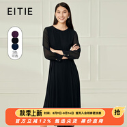 愛特愛（EITIE）氣質(zhì)高級(jí)感網(wǎng)紗垂墜長裙連衣裙秋季新款優(yōu)雅A字裙6007771L 黑色20 M 160