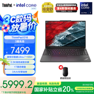 ThinkPad【國家補貼20%】聯(lián)想E16筆記本電腦 E15升級版 16英寸商務(wù)辦公學(xué)生輕薄本 英特爾酷睿Ultra處理器 Ultra7 155H 32G 1T 23CD