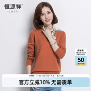 恒源祥100%純羊毛高領(lǐng)羊毛衫女秋冬季新款套頭女士毛衣純色打底針織衫女 BWH2502棕紅 （圓領(lǐng)） S /160/84A