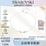 施華洛世奇（SWAROVSKI）CONSTELLA仿珍珠女士項(xiàng)鏈女生日禮物女38女神節(jié)禮物5705626