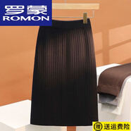 羅蒙（ROMON）羊毛針織半身女秋冬中長(zhǎng)款包臀開叉一步高腰毛線修身直筒 黑色【裙長(zhǎng)52】 S 【建議90斤以內(nèi)】