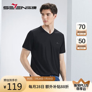 柒牌（SEVEN）柒牌【含桑蠶絲】短袖T恤男夏季時尚休閑拼接撞色V領(lǐng)