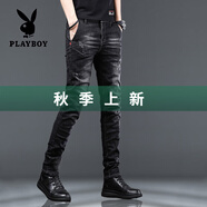 花花公子（PLAYBOY）黑色瘦帥氣牛仔褲2025新時(shí)尚品牌優(yōu)雅的男士修身小腳流行休閑長褲 黑色（不加 絨） 常規(guī) 27