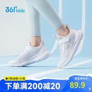 361°兒童運動鞋男女童(3-12歲)防撞鞋頭密網(wǎng)休閑跑鞋 白 35
