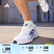 adidas DURAMO SL舒適網(wǎng)面體測(cè)跑鞋男女春季新款阿迪達(dá)斯官方   白色/黑色/灰色   46