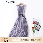 ZXEGI真絲女裝100%桑蠶絲連衣裙夏季收腰中長(zhǎng)款高檔背心真絲裙子中長(zhǎng)款 淺灰 均碼