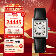卡地亞(Cartier)瑞士手表坦克系列商務(wù)石英男表WSTA0059 禮物
