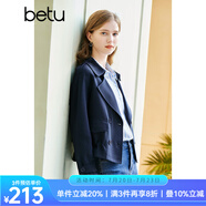 百圖betu女裝春季新款風(fēng)衣寬松百搭短款風(fēng)衣外套女2302T48 寶藍(lán) M