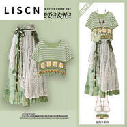 LISCN2025初夏季穿搭多巴胺海邊度假連衣裙女夏波西米亞民族風(fēng)套裝裙子 綠色上衣+綠色半身裙兩件套 3XL 建議160-180斤